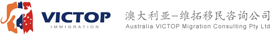 武汉维拓出国咨询服务有限公司